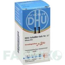 БИОХЕМИ (BIOCHEMIE) D 12 глобули 10 г - Гомеопатия DHU