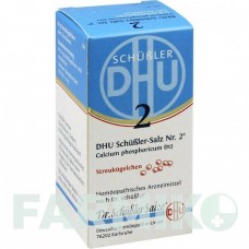 БИОХЕМИ (BIOCHEMIE) D 12 глобули 10 г - Гомеопатия DHU