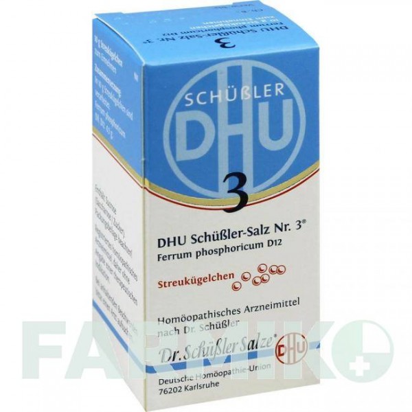 БИОХЕМИ (BIOCHEMIE) D 12 глобули 10 г - Гомеопатия DHU