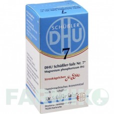 БИОХЕМИ (BIOCHEMIE) D 12 глобули 10 г - Гомеопатия DHU