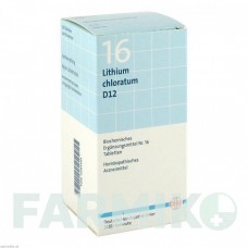 БИОХЕМИ (BIOCHEMIE) D 12 таблетки 420 шт - Гомеопатия DHU