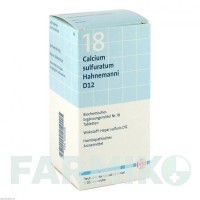 БИОХЕМИ (BIOCHEMIE) D 12 таблетки 420 шт - Гомеопатия DHU