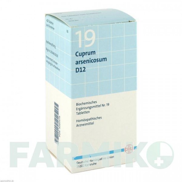 БИОХЕМИ (BIOCHEMIE) D 12 таблетки 420 шт - Гомеопатия DHU