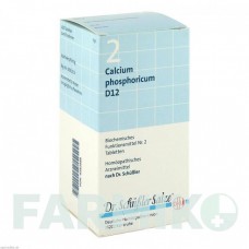 БИОХЕМИ (BIOCHEMIE) D 12 таблетки 420 шт - Гомеопатия DHU