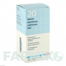 БИОХЕМИ (BIOCHEMIE) D 12 таблетки 420 шт - Гомеопатия DHU