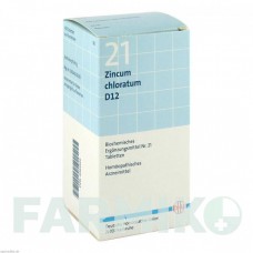 БИОХЕМИ (BIOCHEMIE) D 12 таблетки 420 шт - Гомеопатия DHU