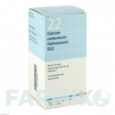 БИОХЕМИ (BIOCHEMIE) D 12 таблетки 420 шт - Гомеопатия DHU