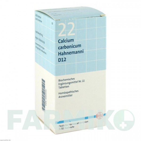 БИОХЕМИ (BIOCHEMIE) D 12 таблетки 420 шт - Гомеопатия DHU