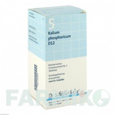 БИОХЕМИ (BIOCHEMIE) D 12 таблетки 420 шт - Гомеопатия DHU
