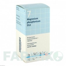 БИОХЕМИ (BIOCHEMIE) D 12 таблетки 420 шт - Гомеопатия DHU