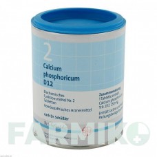БИОХЕМИ (BIOCHEMIE) D 12 таблетки 1000 шт - Гомеопатия DHU