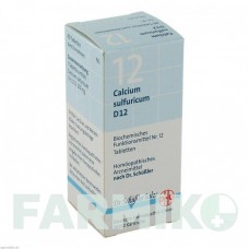 БИОХЕМИ (BIOCHEMIE) D 12 таблетки 80 шт - Гомеопатия DHU