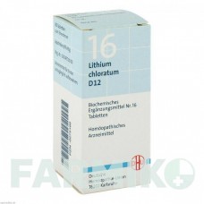 БИОХЕМИ (BIOCHEMIE) D 12 таблетки 80 шт - Гомеопатия DHU