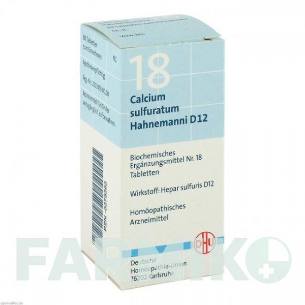 БИОХЕМИ (BIOCHEMIE) D 12 таблетки 80 шт - Гомеопатия DHU
