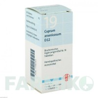 БИОХЕМИ (BIOCHEMIE) D 12 таблетки 80 шт - Гомеопатия DHU