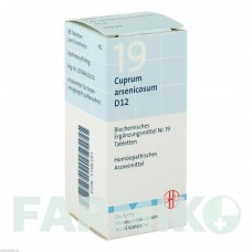 БИОХЕМИ (BIOCHEMIE) D 12 таблетки 80 шт - Гомеопатия DHU