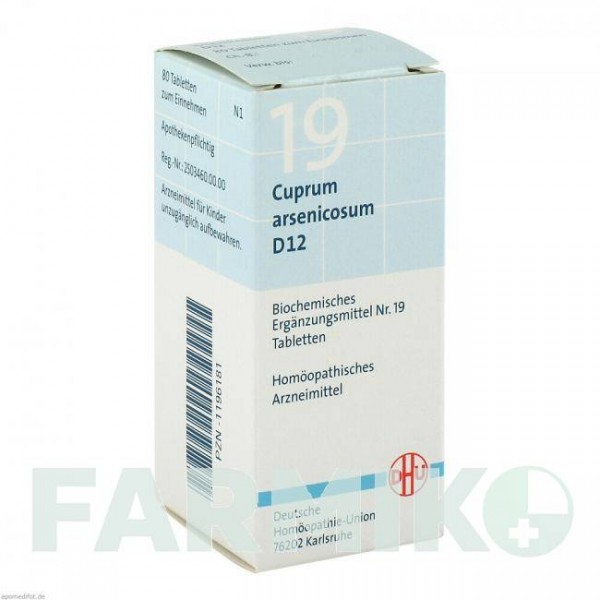 БИОХЕМИ (BIOCHEMIE) D 12 таблетки 80 шт - Гомеопатия DHU