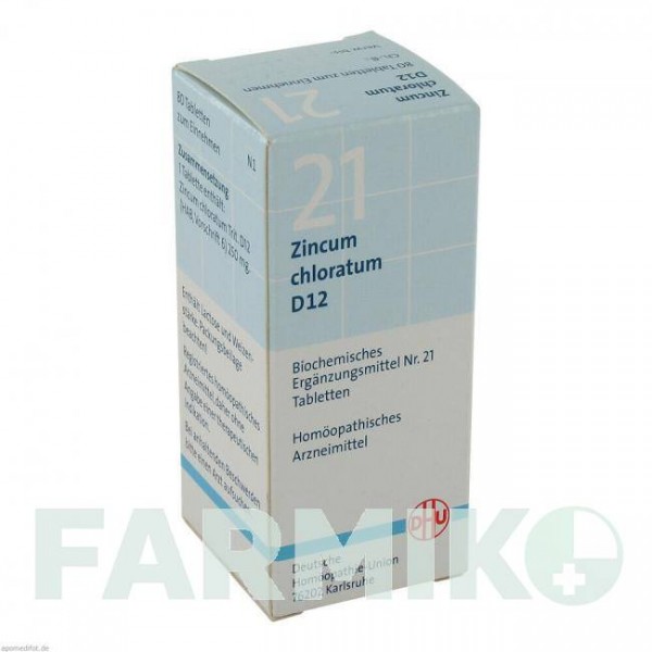 БИОХЕМИ (BIOCHEMIE) D 12 таблетки 80 шт - Гомеопатия DHU