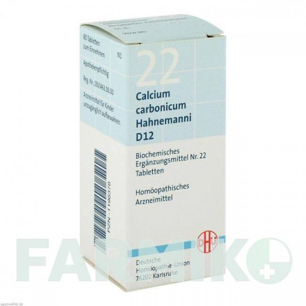 БИОХЕМИ (BIOCHEMIE) D 12 таблетки 80 шт - Гомеопатия DHU