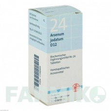 БИОХЕМИ (BIOCHEMIE) D 12 таблетки 80 шт - Гомеопатия DHU