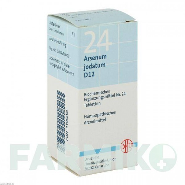 БИОХЕМИ (BIOCHEMIE) D 12 таблетки 80 шт - Гомеопатия DHU