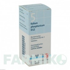 БИОХЕМИ (BIOCHEMIE) D 12 таблетки 80 шт - Гомеопатия DHU