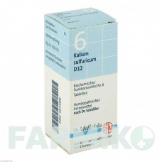 БИОХЕМИ (BIOCHEMIE) D 12 таблетки 80 шт - Гомеопатия DHU