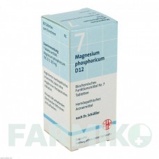 БИОХЕМИ (BIOCHEMIE) D 12 таблетки 80 шт - Гомеопатия DHU