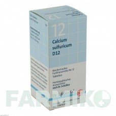 БИОХЕМИ (BIOCHEMIE) D 12 таблетки 200 шт - Гомеопатия DHU