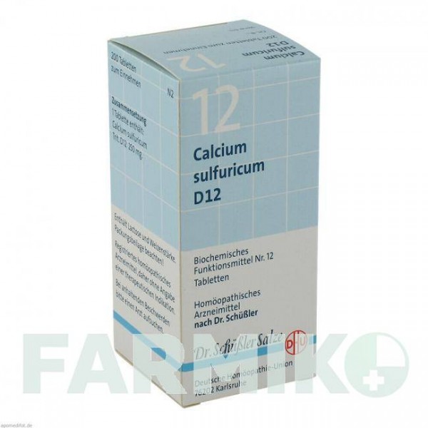 БИОХЕМИ (BIOCHEMIE) D 12 таблетки 200 шт - Гомеопатия DHU