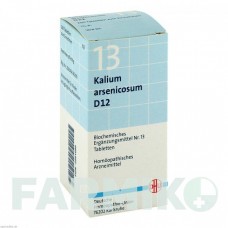 БИОХЕМИ (BIOCHEMIE) D 12 таблетки 200 шт - Гомеопатия DHU