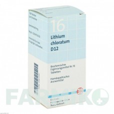 БИОХЕМИ (BIOCHEMIE) D 12 таблетки 200 шт - Гомеопатия DHU