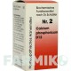 БИОХЕМИ (BIOCHEMIE) D 12 таблетки 200 шт - Гомеопатия DR.RECKEWEG