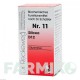 БИОХЕМИ (BIOCHEMIE) D 12 таблетки 200 шт - Гомеопатия DR.RECKEWEG