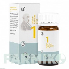 БІОХЕМИ (BIOCHEMIE) D 12 таблетки 100 шт - Гомеопатія HOMOOPATHISCHES ALEXANDER PFLUGER