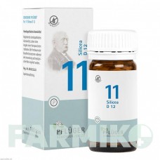 БІОХЕМИ (BIOCHEMIE) D 12 таблетки 100 шт - Гомеопатія HOMOOPATHISCHES ALEXANDER PFLUGER