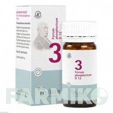 БИОХЕМИ (BIOCHEMIE) D 12 таблетки 100 шт - Гомеопатия HOMOOPATHISCHES ALEXANDER PFLUGER