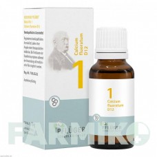 БИОХЕМИ (BIOCHEMIE) D 12 глобули 15 г - Гомеопатия HOMOOPATHISCHES ALEXANDER PFLUGER