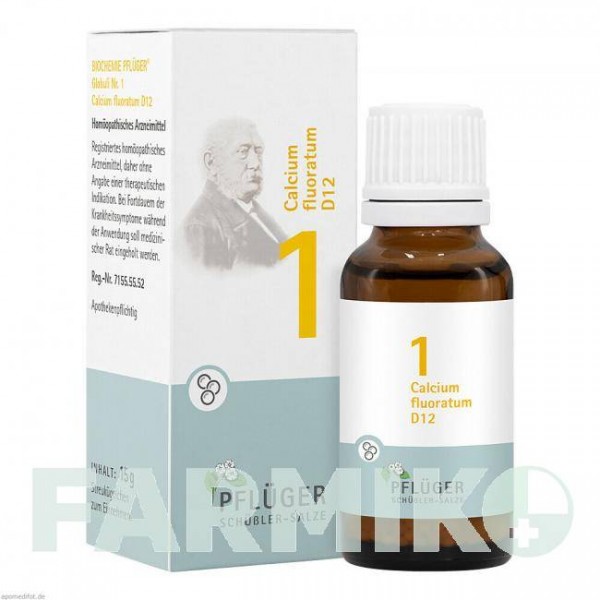 БІОХЕМИ (BIOCHEMIE) D 12 глобули 15 г - Гомеопатія HOMOOPATHISCHES ALEXANDER PFLUGER