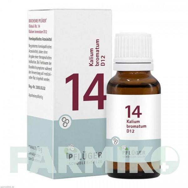 БИОХЕМИ (BIOCHEMIE) D 12 глобули 15 г - Гомеопатия HOMOOPATHISCHES ALEXANDER PFLUGER