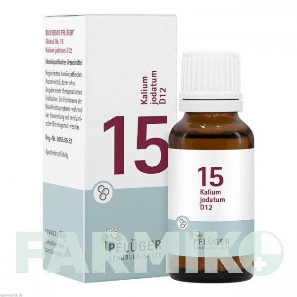 БИОХЕМИ (BIOCHEMIE) D 12 глобули 15 г - Гомеопатия HOMOOPATHISCHES ALEXANDER PFLUGER