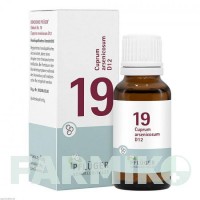 БИОХЕМИ (BIOCHEMIE) D 12 глобули 15 г - Гомеопатия HOMOOPATHISCHES ALEXANDER PFLUGER