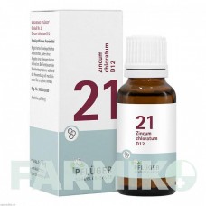БІОХЕМИ (BIOCHEMIE) D 12 глобули 15 г - Гомеопатія HOMOOPATHISCHES ALEXANDER PFLUGER