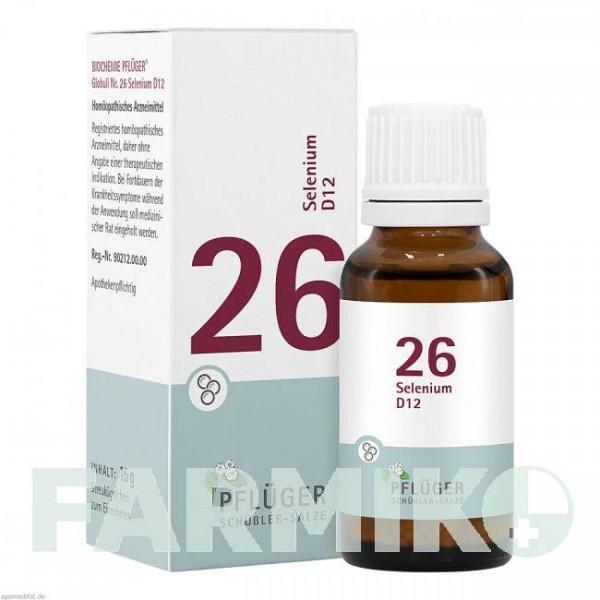 БИОХЕМИ (BIOCHEMIE) D 12 глобули 15 г - Гомеопатия HOMOOPATHISCHES ALEXANDER PFLUGER