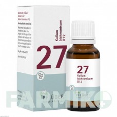 БІОХЕМИ (BIOCHEMIE) D 12 глобули 15 г - Гомеопатія HOMOOPATHISCHES ALEXANDER PFLUGER