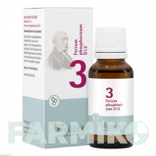 БІОХЕМИ (BIOCHEMIE) D 12 глобули 15 г - Гомеопатія HOMOOPATHISCHES ALEXANDER PFLUGER