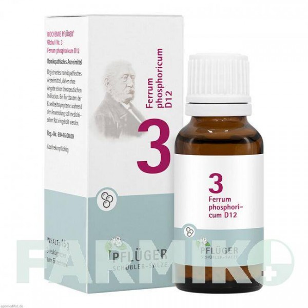 БИОХЕМИ (BIOCHEMIE) D 12 глобули 15 г - Гомеопатия HOMOOPATHISCHES ALEXANDER PFLUGER