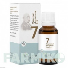 БІОХЕМИ (BIOCHEMIE) D 12 глобули 15 г - Гомеопатія HOMOOPATHISCHES ALEXANDER PFLUGER