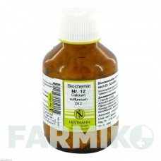 БІОХЕМИ (BIOCHEMIE) D 12 таблетки 400 шт - Гомеопатія NESTMANN PHARMA