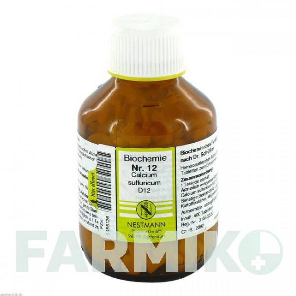 БИОХЕМИ (BIOCHEMIE) D 12 таблетки 400 шт - Гомеопатия NESTMANN PHARMA